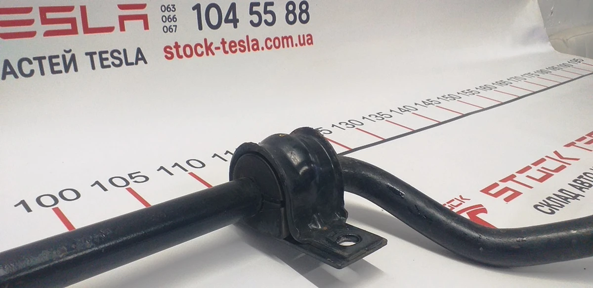 1 Stabilizer front RWD 24mm Tesla model S 1020245-00-A