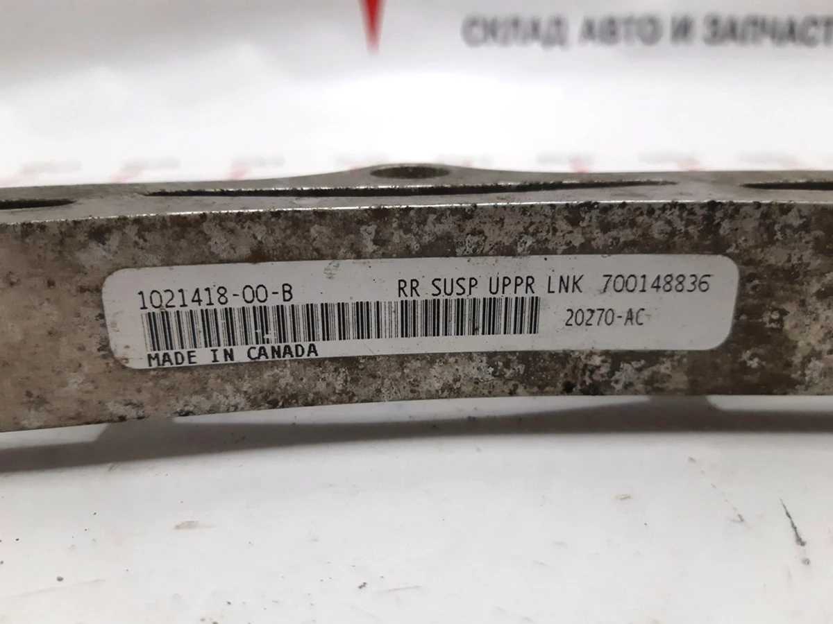 16 Важіль задній поперечний під датчик правий лівий RWD Tesla model S, model S REST 1021418-00-B