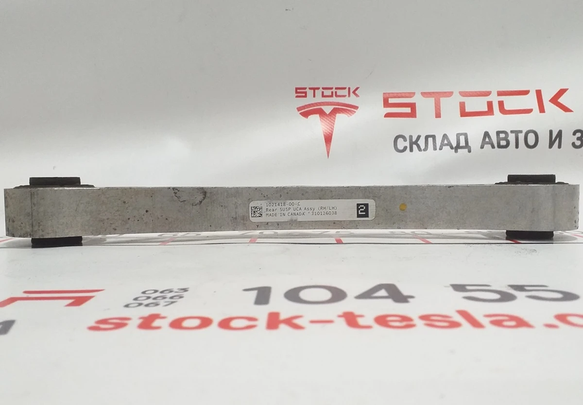 16 Рычаг задний поперечный под датчик левый правый RWD Tesla model S, model S REST 1021418-00-C
