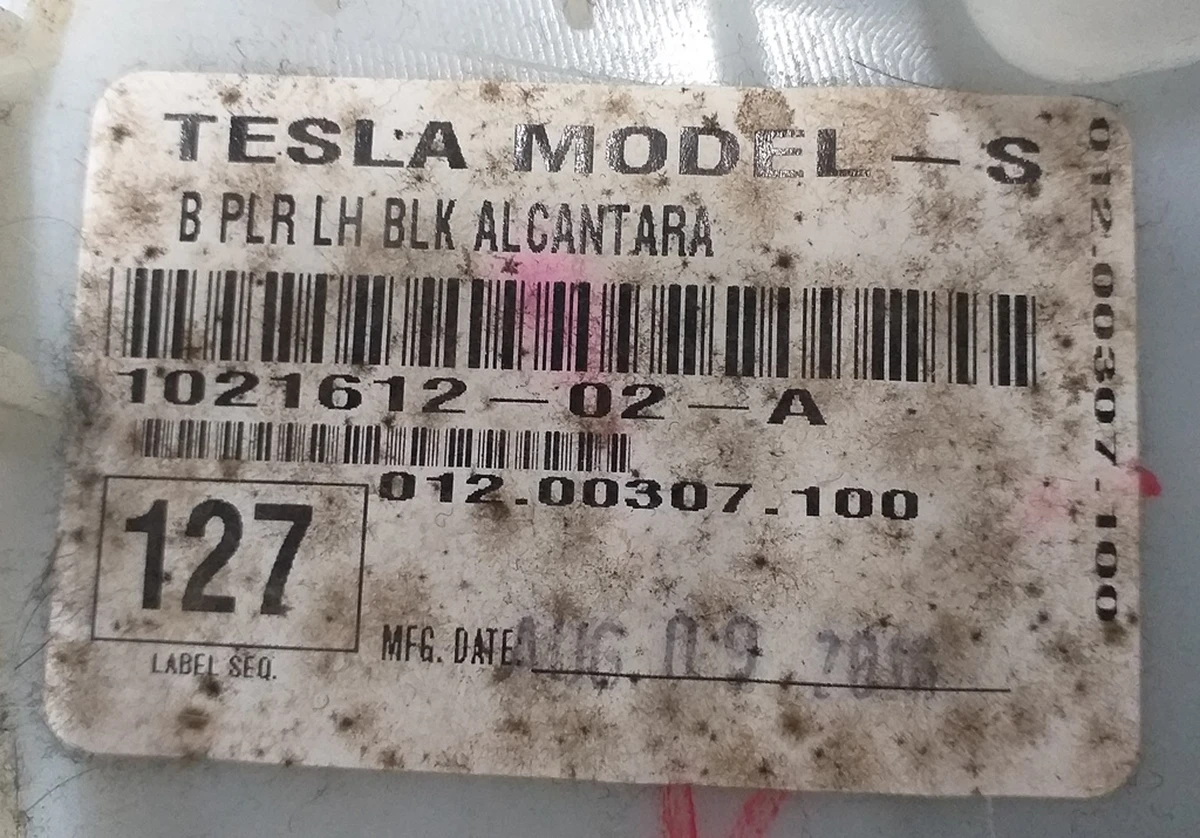 15 Облицовка стойки B верхняя левая черный Alcantara Tesla model S, model S REST 1021612-02-A