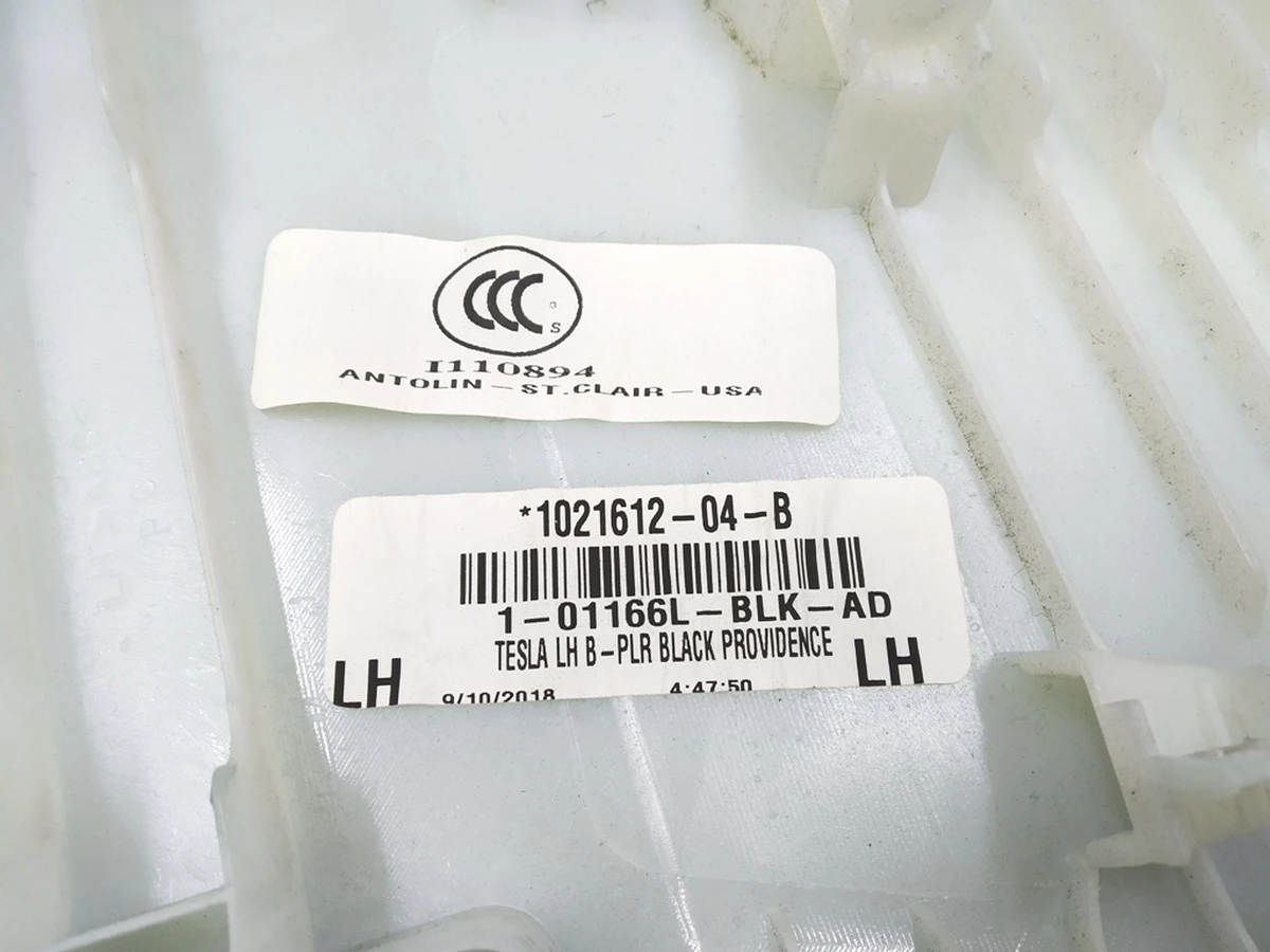 15 Облицювання стійки B верхня ліва чорний текстиль Tesla model S REST 1021612-04-B