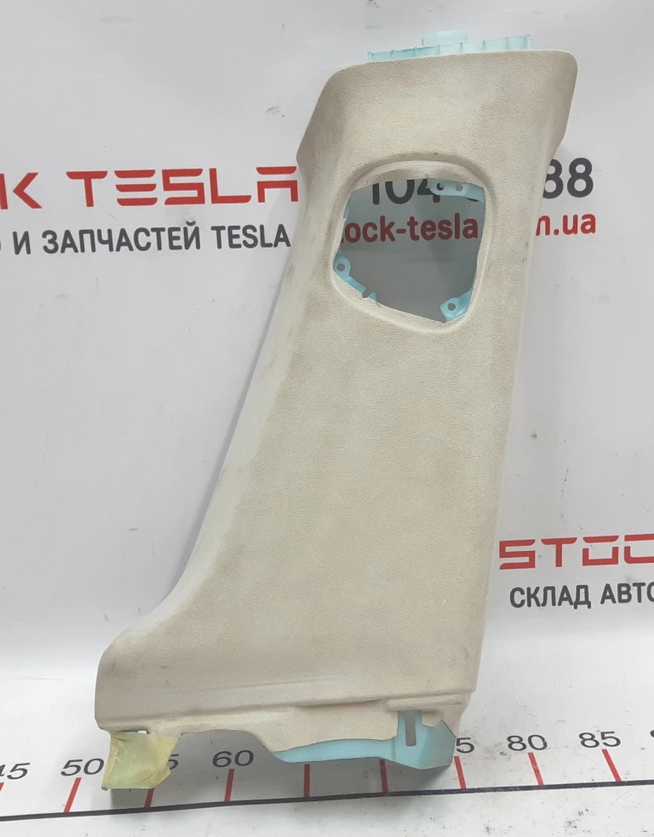 15 B-pillar trim upper right UPPER ZUMA Tesla model S, model S REST 1021613-00-A