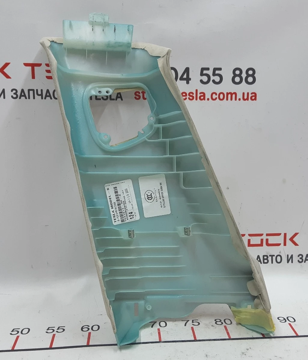 15 B-pillar trim upper right UPPER ZUMA Tesla model S, model S REST 1021613-00-A