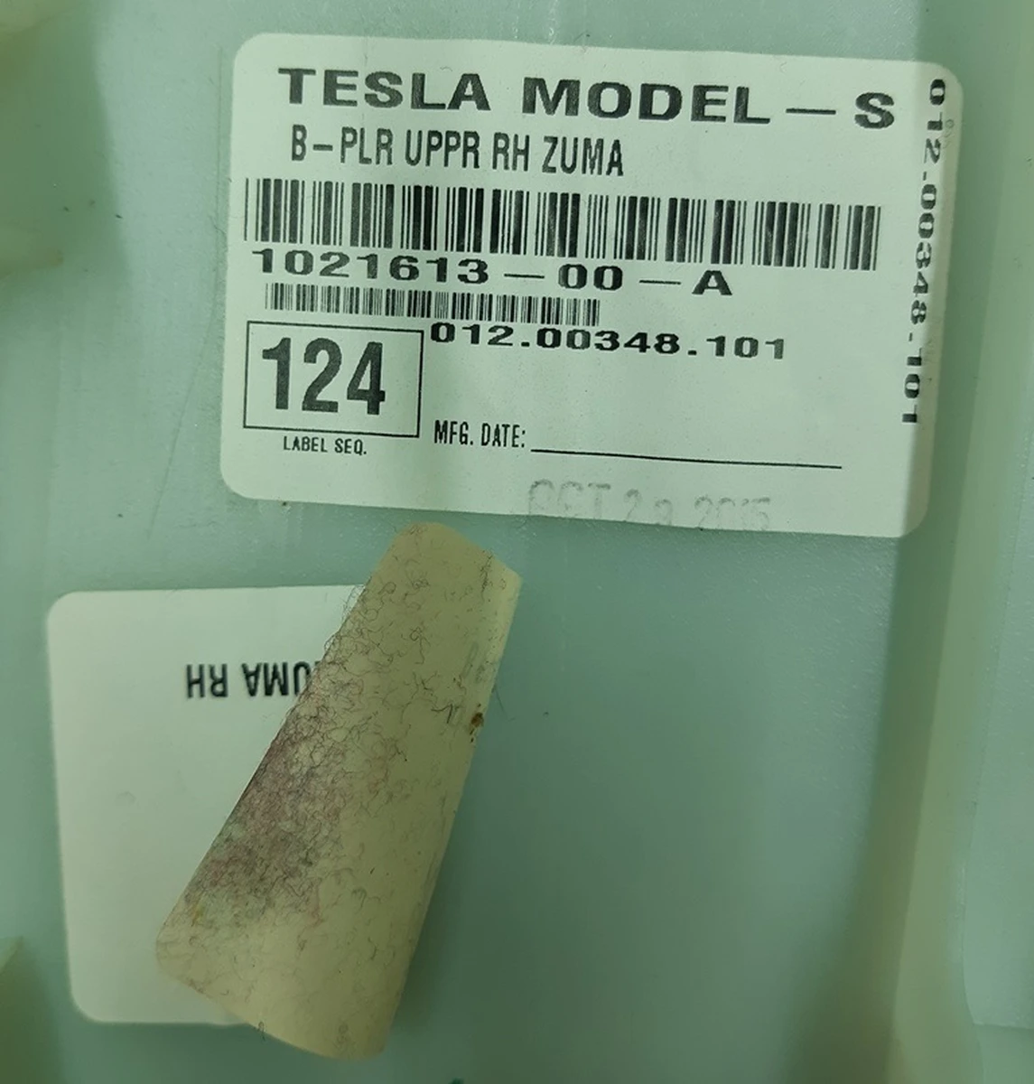 15 Облицювання стійки B верхня права UPPER ZUMA з пошкодженням Tesla model S, model S REST 1021613-00-A