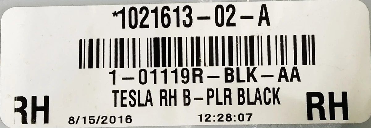 15 Облицювання стійки B верхня права чорна Alcantara Tesla model S REST 1021613-92-A