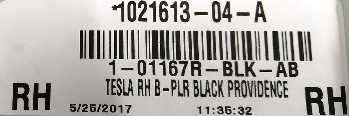 15 Облицовка стойки B верхняя правая черный текстиль Tesla model S REST 1021613-04-B