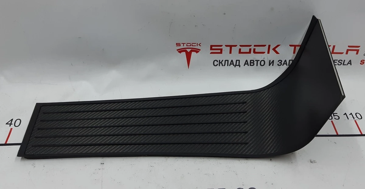 23 Plastic center console CARBON FIBER Tesla model S, model S REST, model X 1023170-03-C
