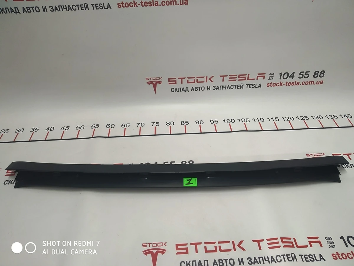 3 Накладка кришки багажника верхня Tesla S, model S REST 1009236-00-H