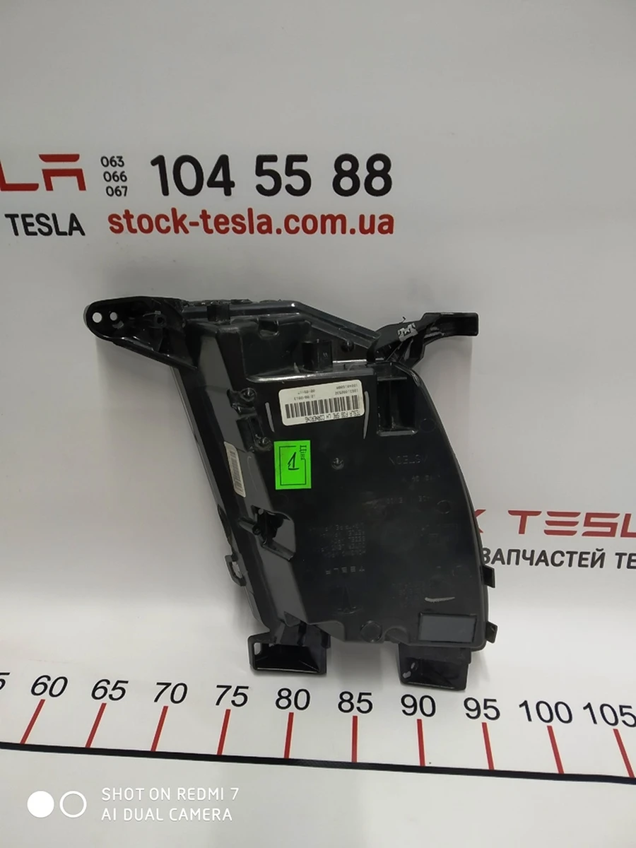 1 Фара противотуманная левая (пустая) (USA) Tesla model S, model S REST 1024016-00-C