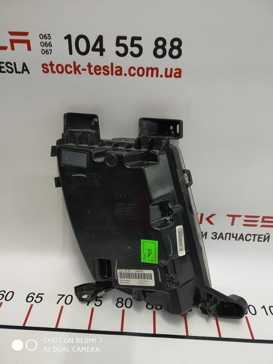1 Фара противотуманная левая (пустая) (USA) Tesla model S, model S REST 1024016-00-C