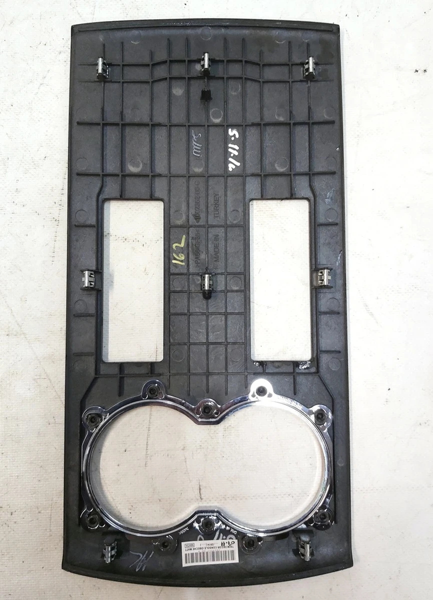 14 Декоратіваня накладка підстаканники OBECHE MATTE Tesla model S, model S REST 1024237-04-B