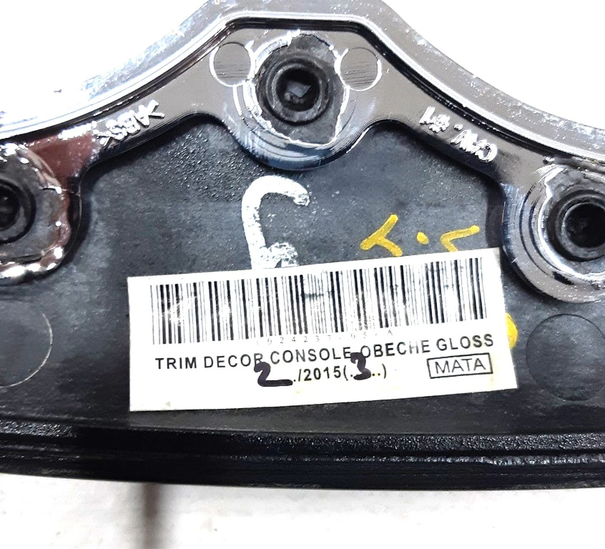 14 Декоратіваня накладка підстаканники OBECHE GLOSSY Tesla Model S, Model S REST 1024237-05-B