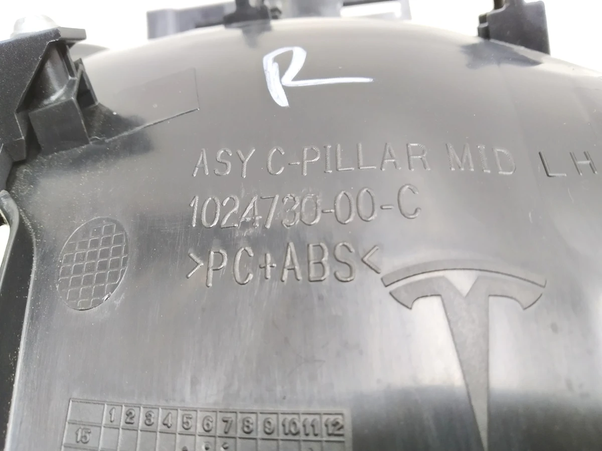 20 Накладка ременя безпеки стійки З лівою GRAPHITE Tesla model S REST 1024730-00-C