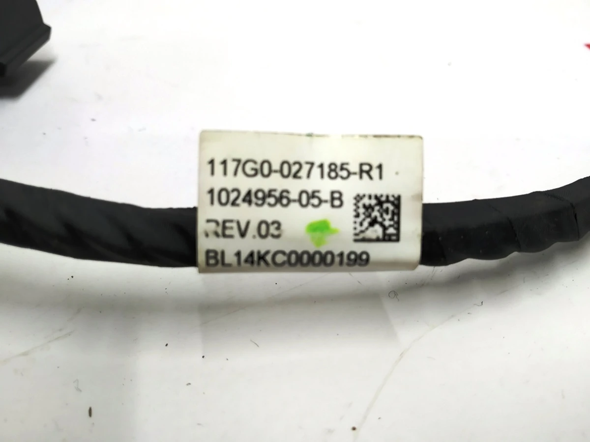 Провідка сполучна чарджер блок джаншен ​​бокс AWD Tesla model S 1024956-00-C