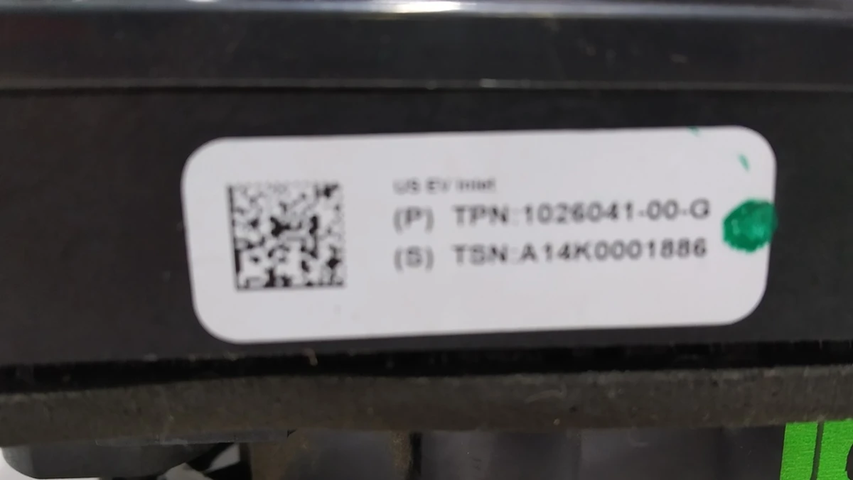 1 Порт зарядки (під електричний привід) GEN2 із кришкою Tesla model S, model S REST, model X 1026041-00-P