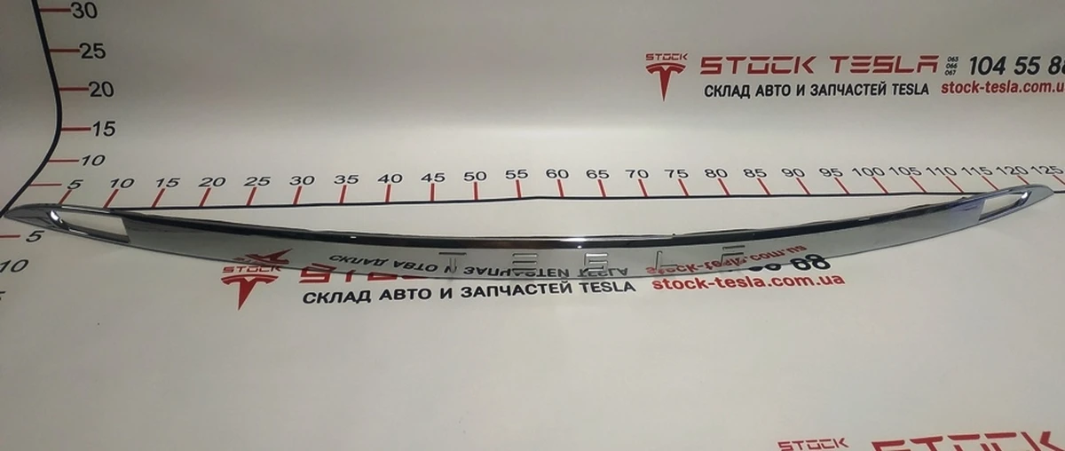 10 Trim TESLA trunk lid chrome (without letters) Tesla model S, model S REST 1026649-00-E