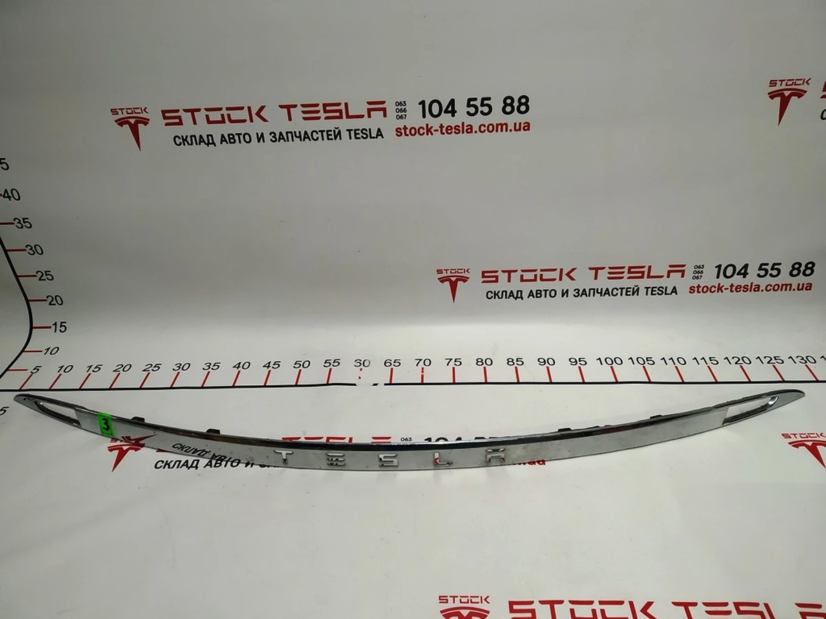 10 Накладка TESLA кришки багажника хром (без літер) Tesla model S