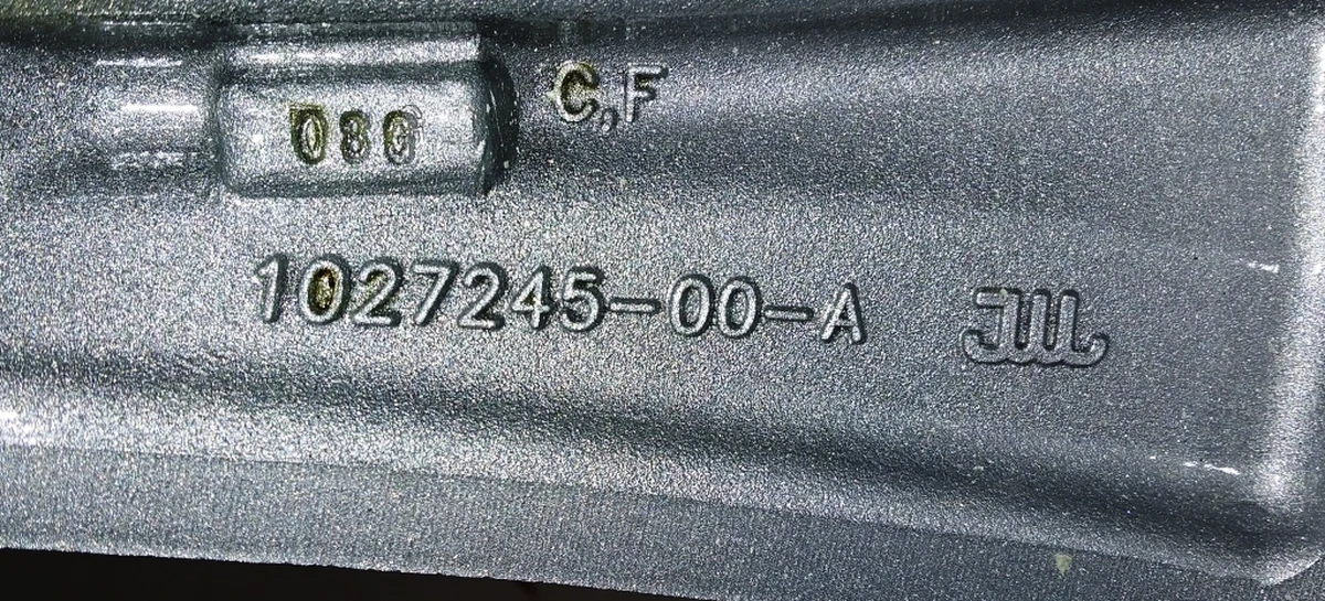 2 Колісний диск задній 20X9.5 ET40 - GREY SLIPSTREAM NEW Tesla model X 1065204-02-B