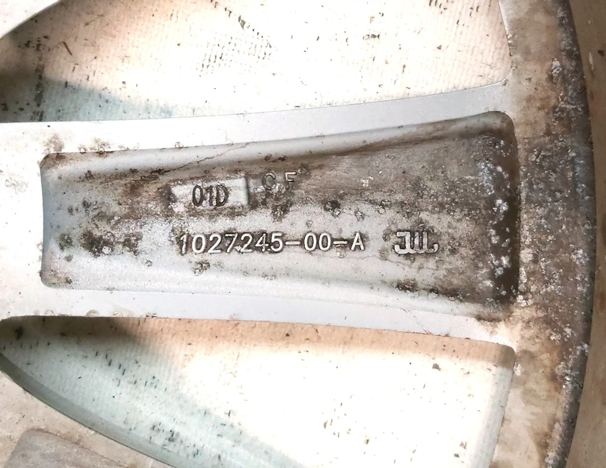 2 Диск колісний задній 20X9.5 ET40 - GREY SLIPSTREAM з пошкодженням Tesla model X 1065204-02-B