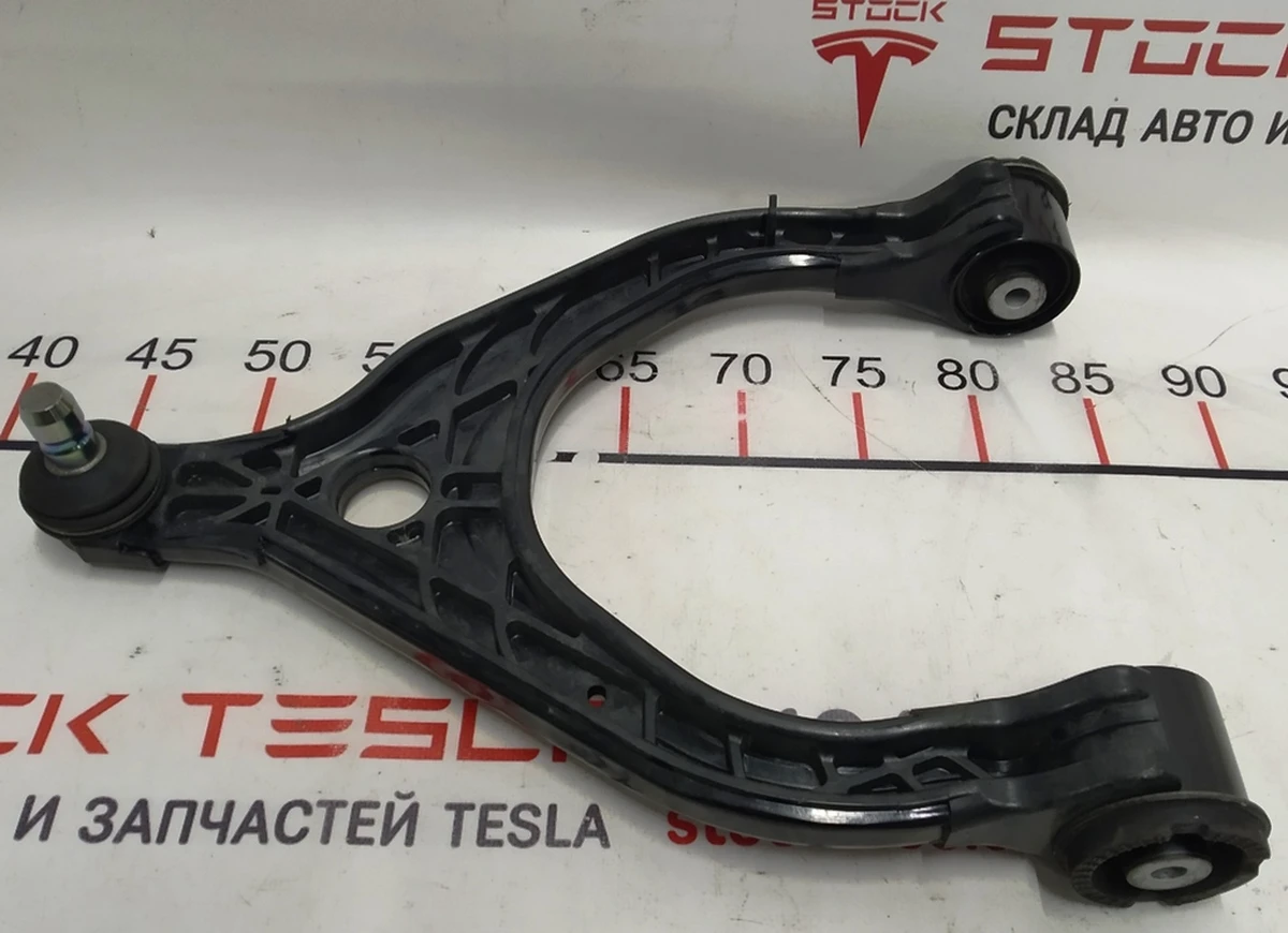 1 Lever upper front left (horseshoe) Tesla model X 1027322-00-D