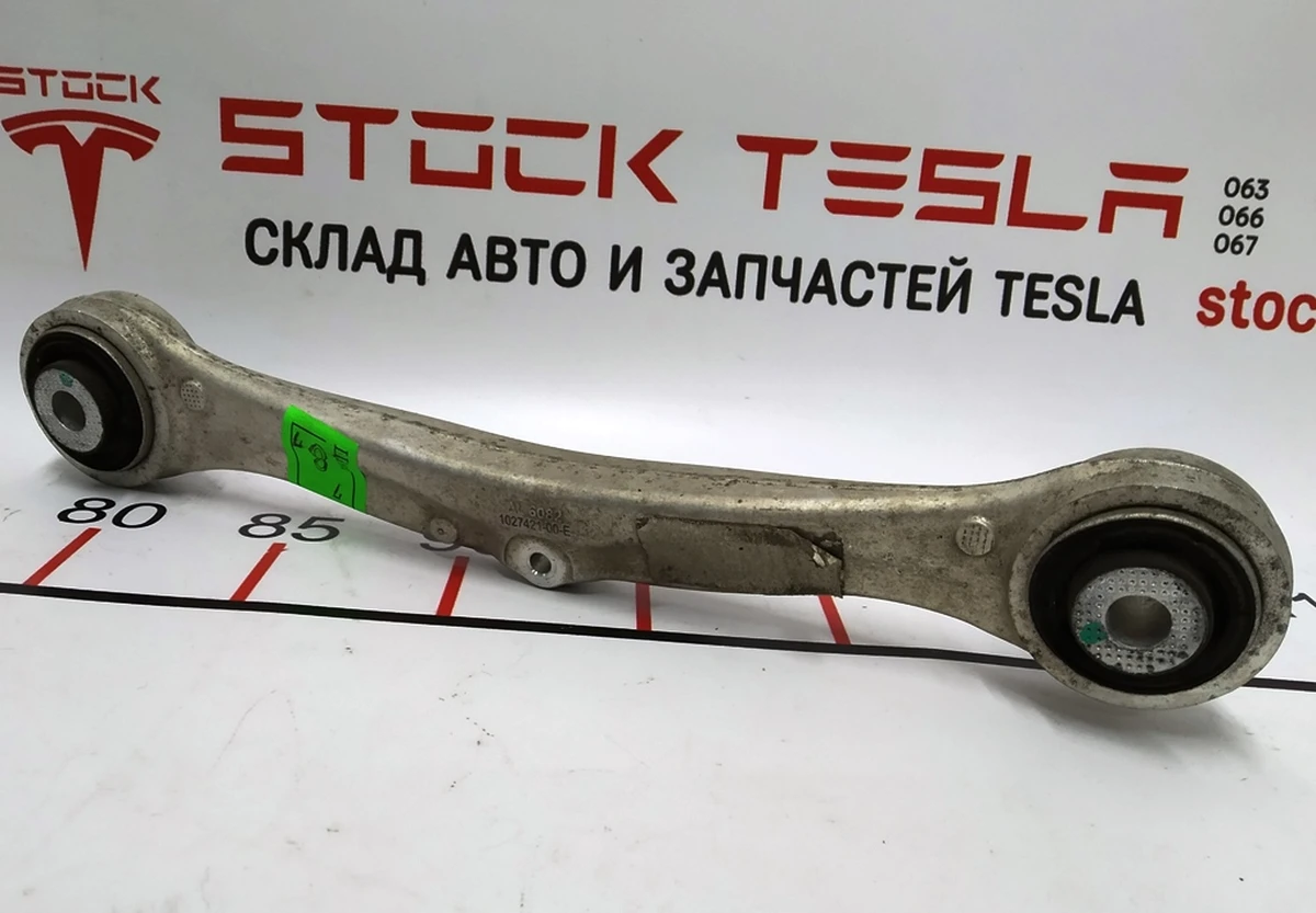 15 Важіль задній поперечний під датчик Tesla model S REST, model X 1027421-00-E