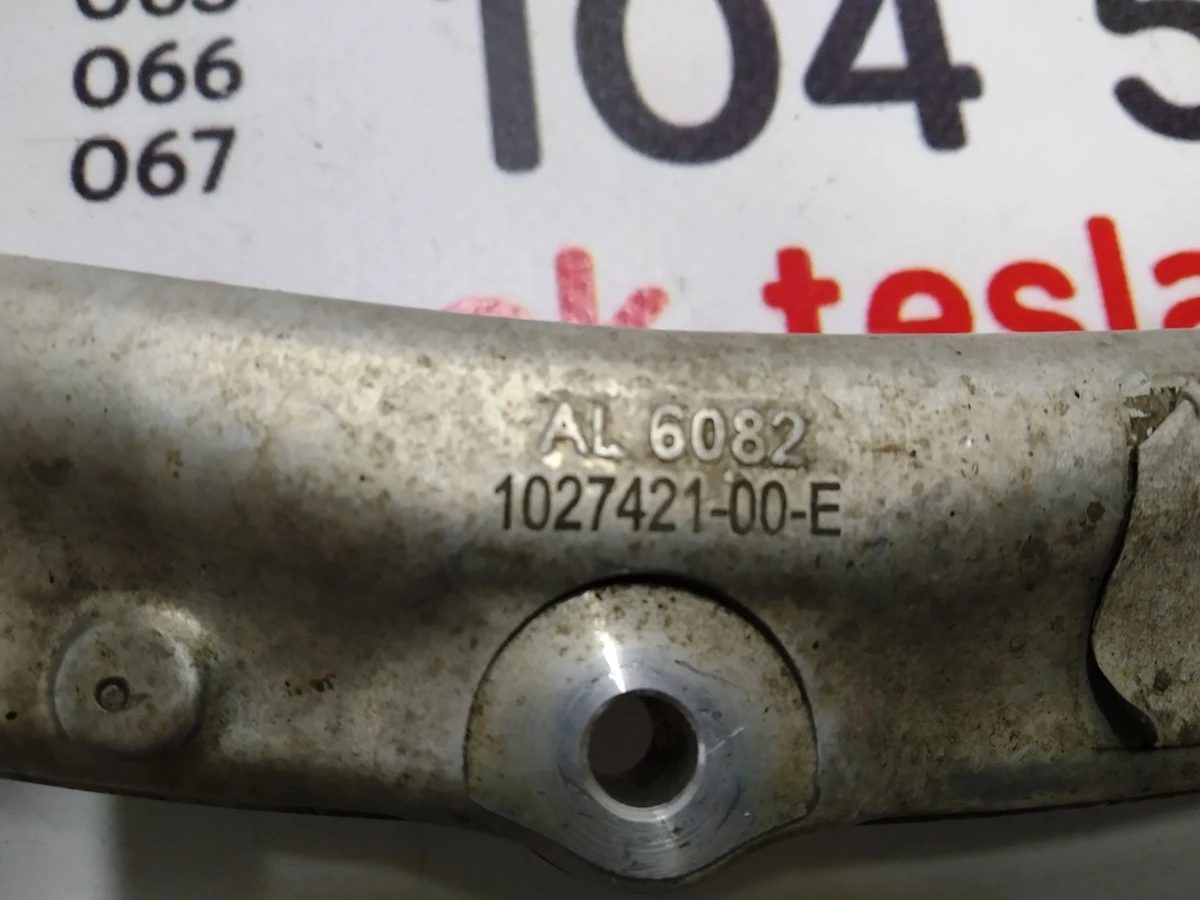 15 Важіль задній поперечний під датчик Tesla model S REST, model X 1027421-00-E