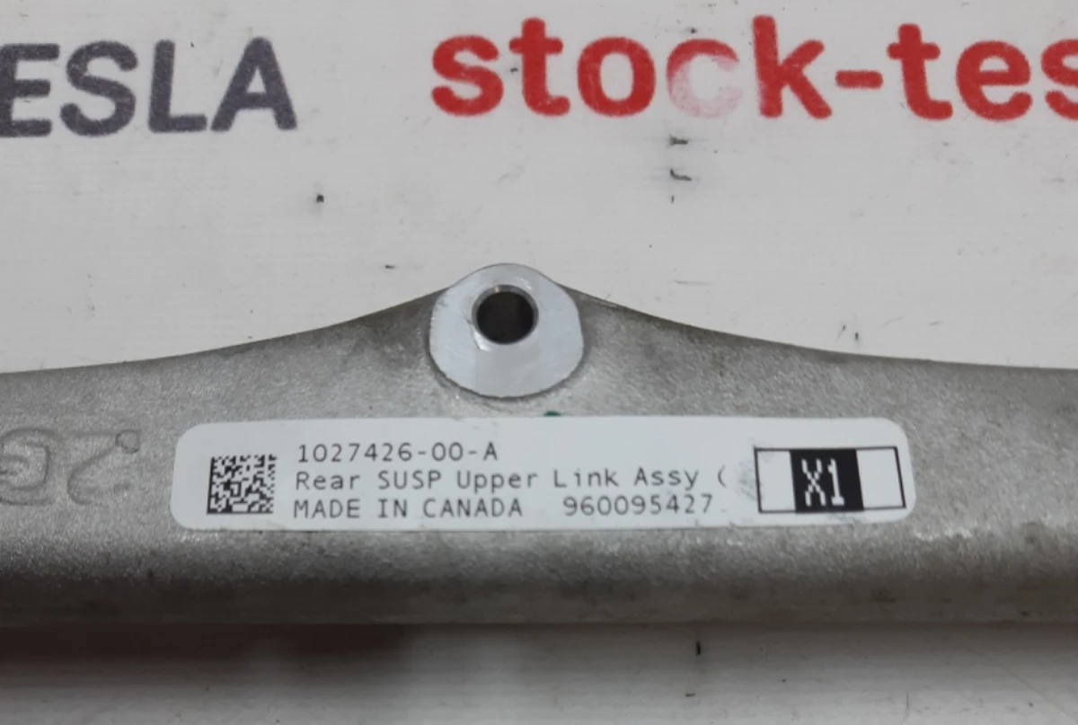 16 Рычаг задний поперечный под датчик AWD Tesla model S, model S REST 1027426-00-C