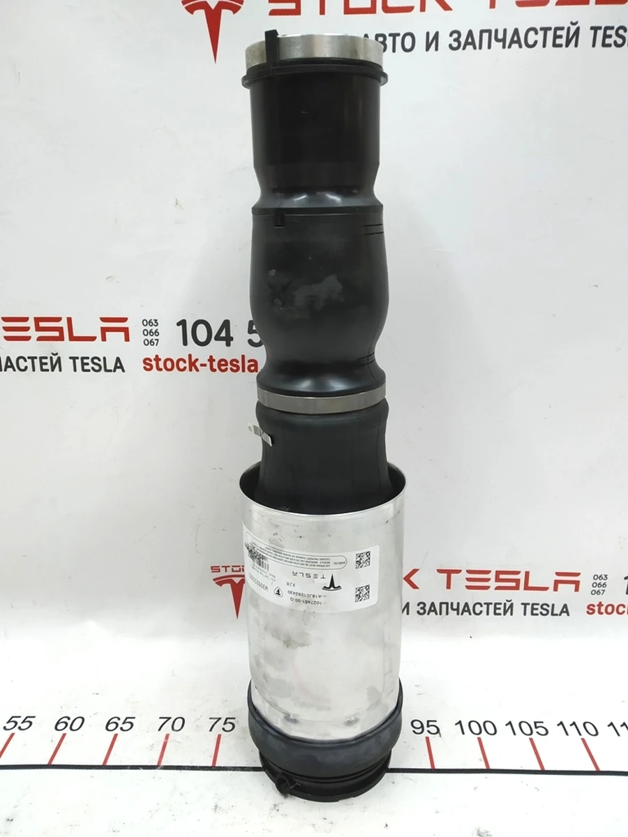 1 AIR SPRING MODULE, MX - FR, RH Tesla model X 1027461-00-G