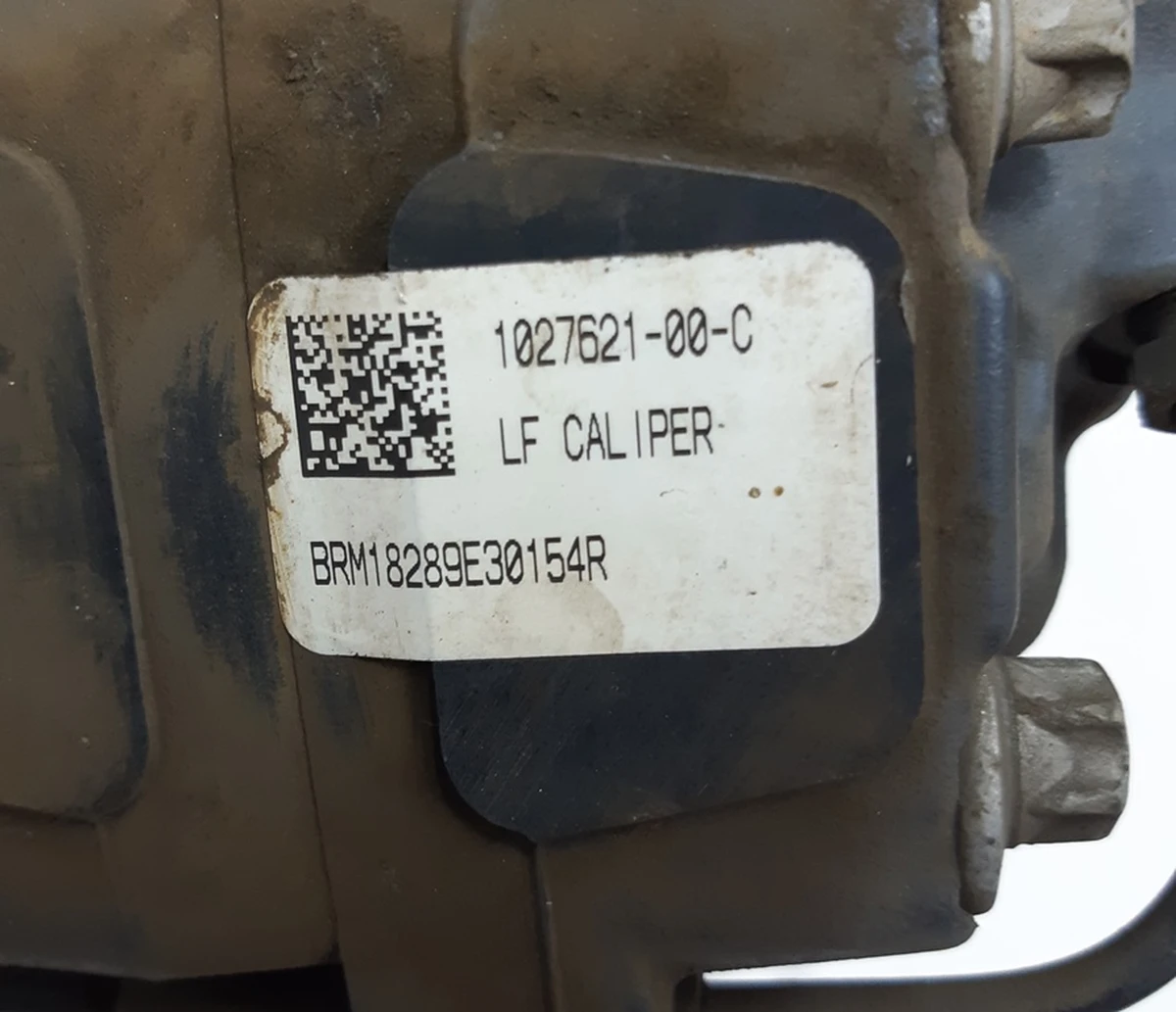 3 Супорт гальмівний передній лівий BREMBO з колодками в зборі Tesla Model S, Model S REST, Model X 1027621-00-С, 1007794-00-C