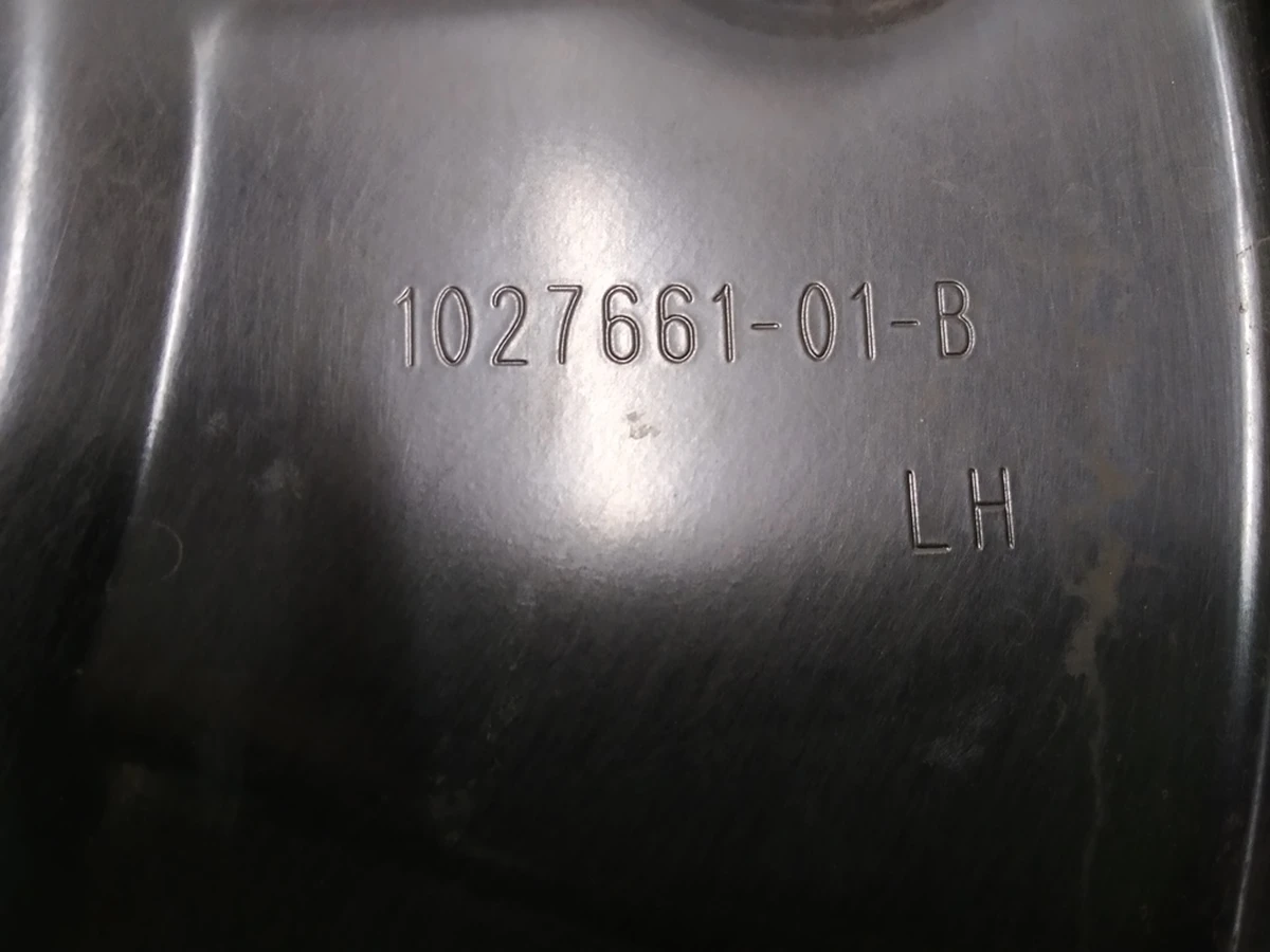 5 Термокожух гальмівного диска переднього лівого Tesla model X 1027661-01-B