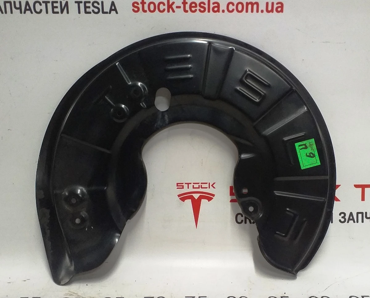 5 Термокожух гальмівного диска переднього правого Tesla model X 1027662-01-B