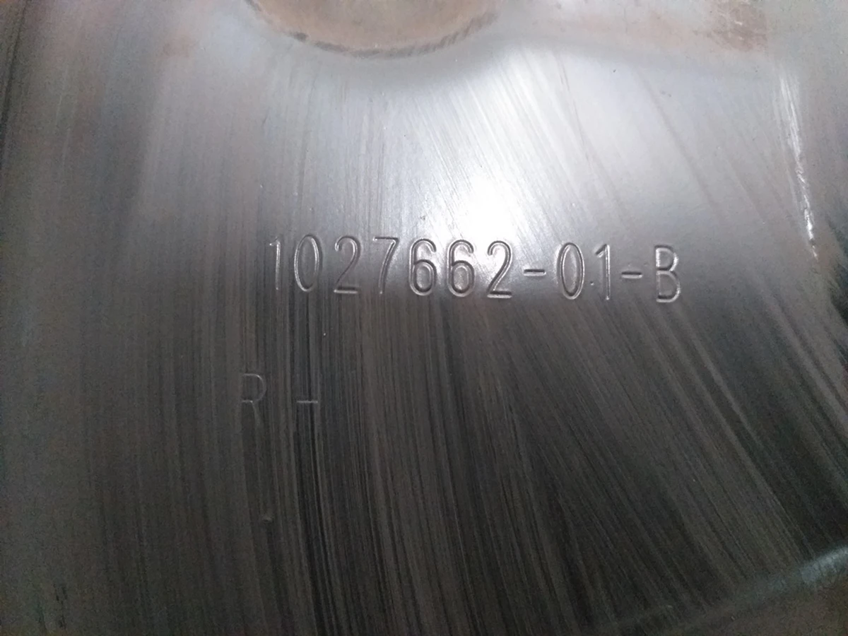 5 Термокожух гальмівного диска переднього правого Tesla model X 1027662-01-B