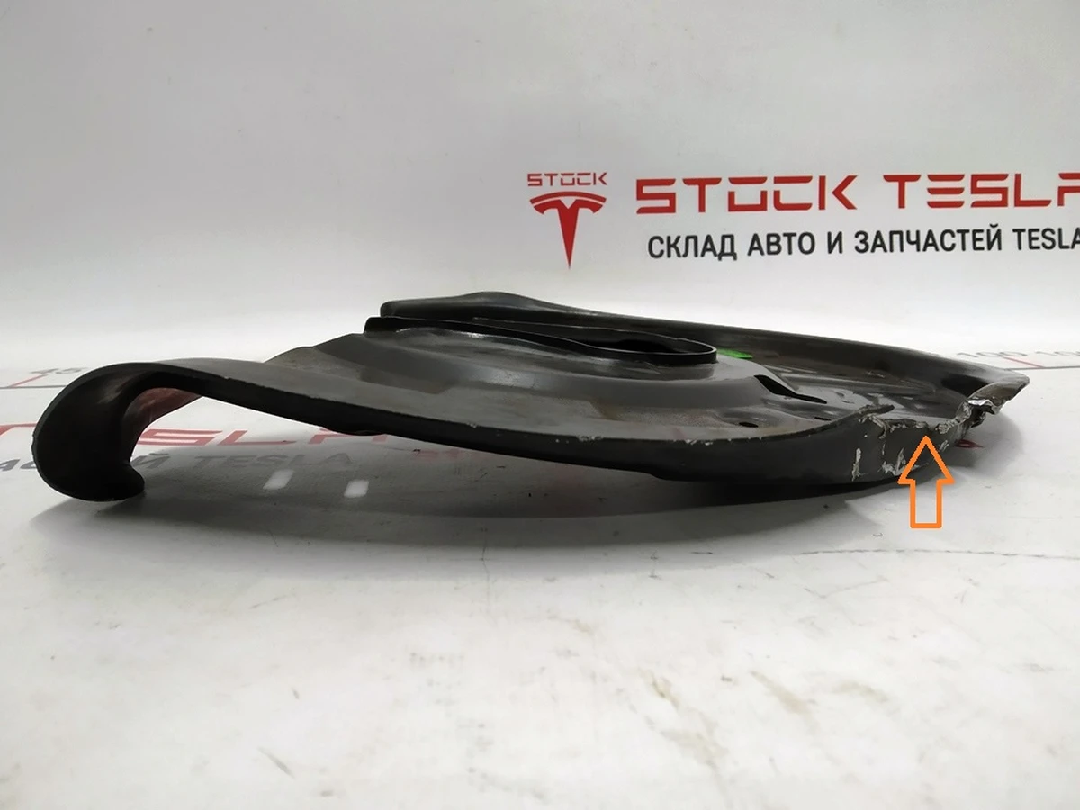 5 Thermal casing of the front right brake disc with damage Tesla model X 1027662-01-B