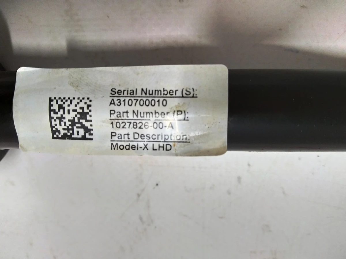 7 Кардан кермової колонки нижній Tesla model X 1027826-00-B