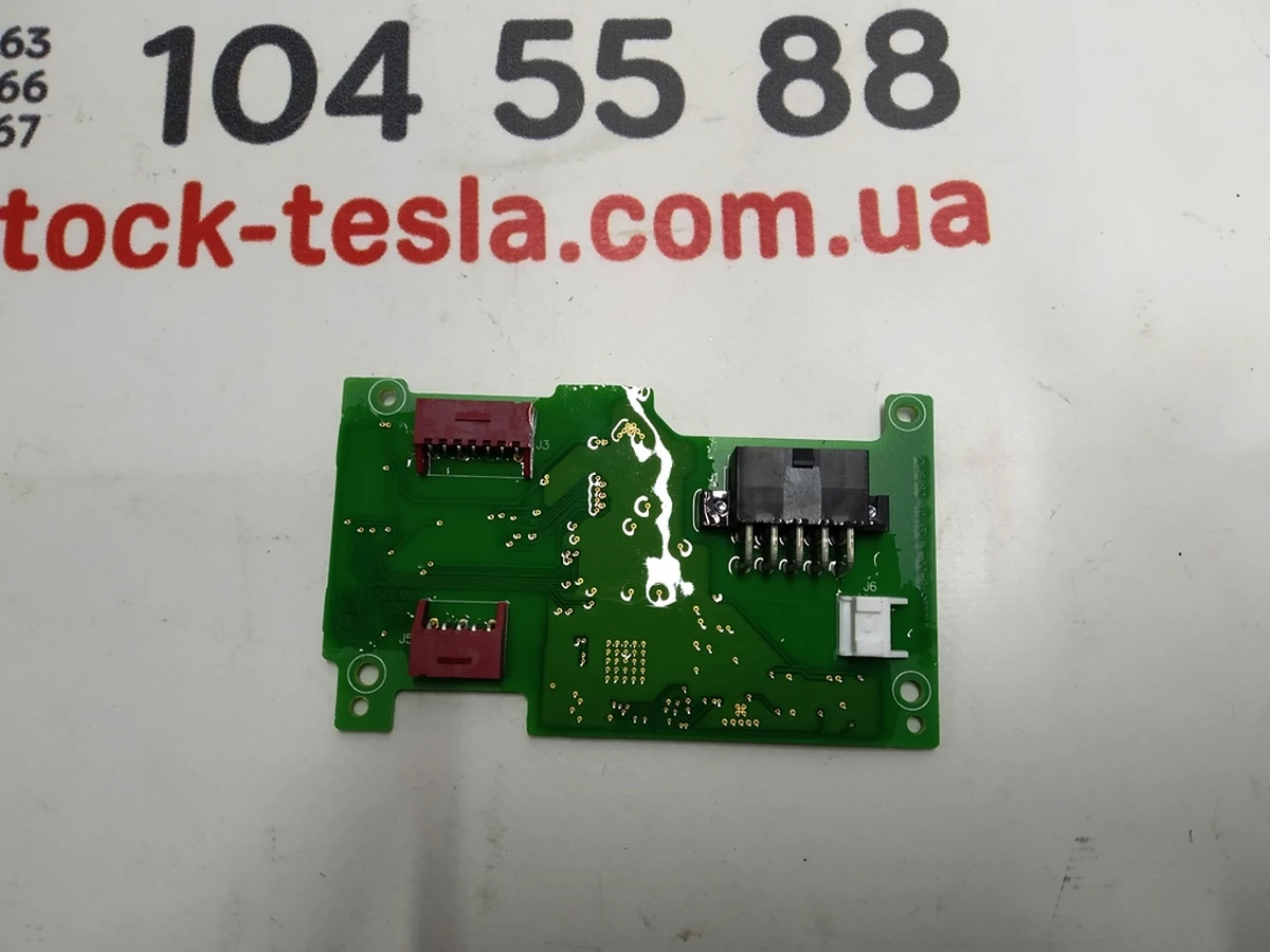 1 Плата (BMB) управління модуля FLEX HCL-CELL основної батареї REV03 Tesla model S REST, model X 1106362-01-B