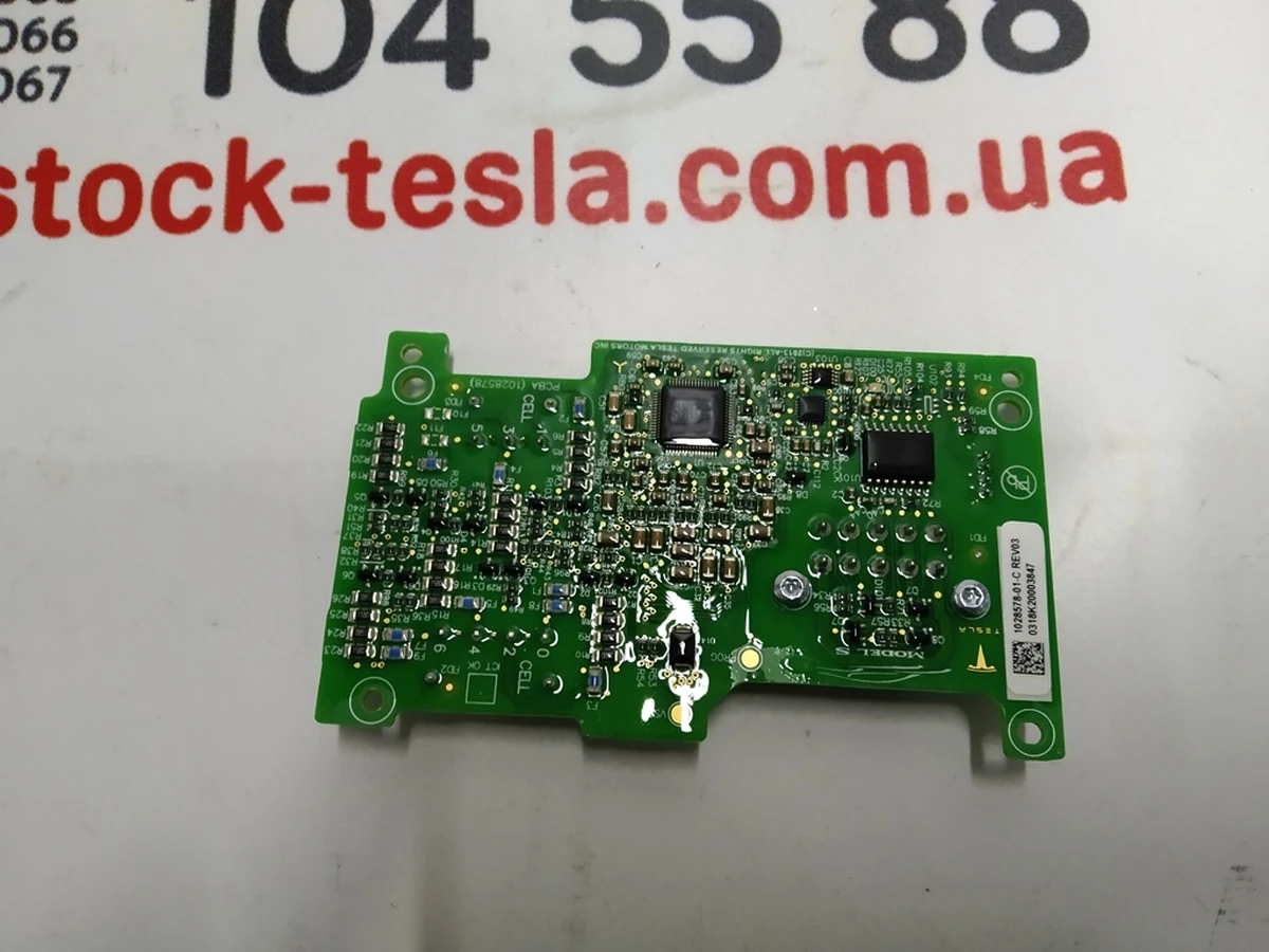 1 Плата (BMB) управління модуля FLEX HCL-CELL основної батареї REV03 Tesla model S REST, model X 1106362-01-B