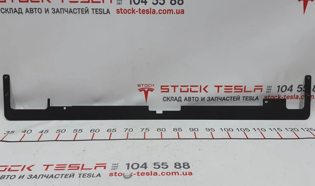 Пластина пентхауса (каструлі) корпусу основної батареї Tesla model S 1014114-00-D