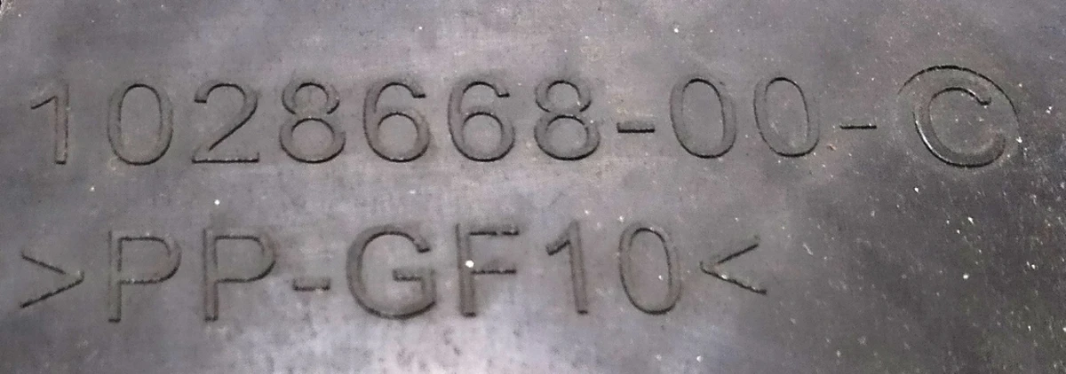 Пластиковий лоток під АКБ AWD Tesla S REST 1028668-00-E