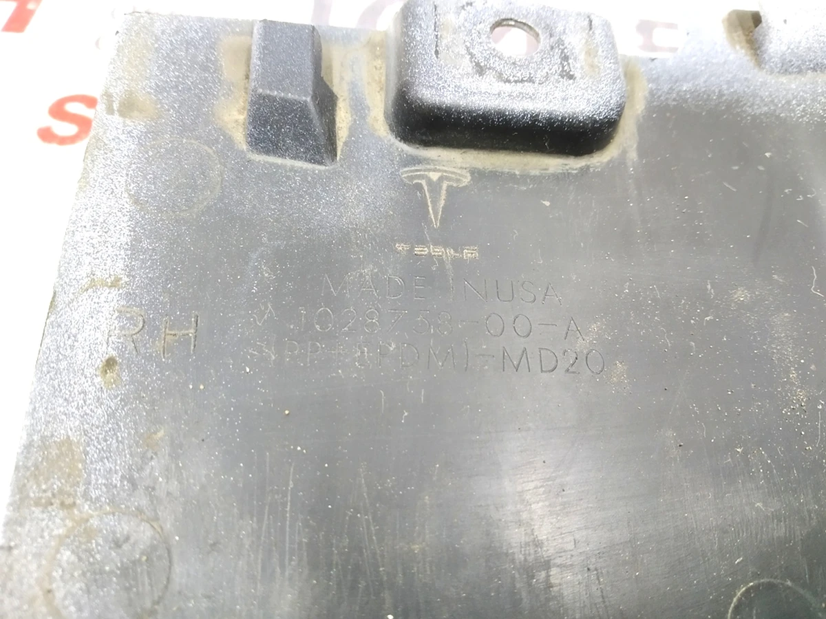 12 Door sill fairing right (painted) PPSW Tesla model S REST 1058758-00-A