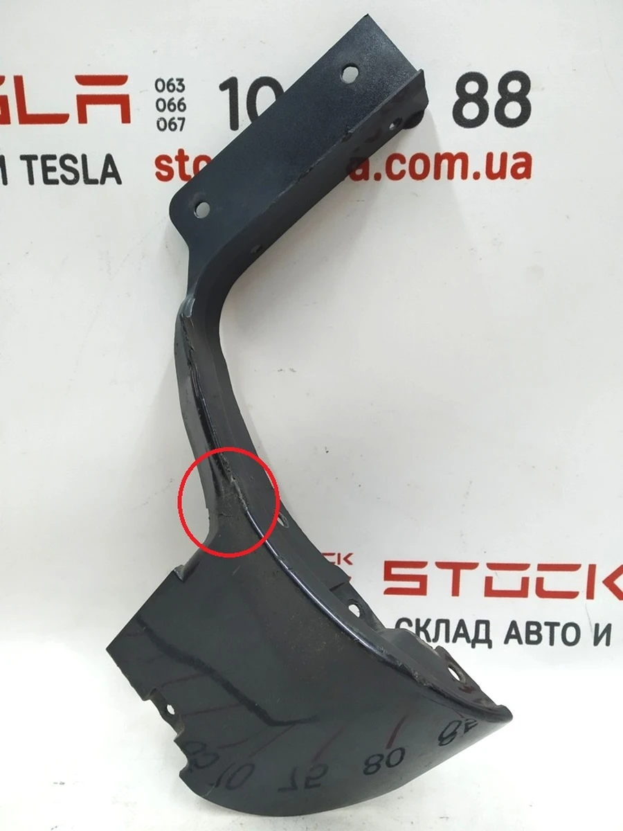 12 Door sill fairing right (painted) with damage Tesla model S REST 1058758-00-A