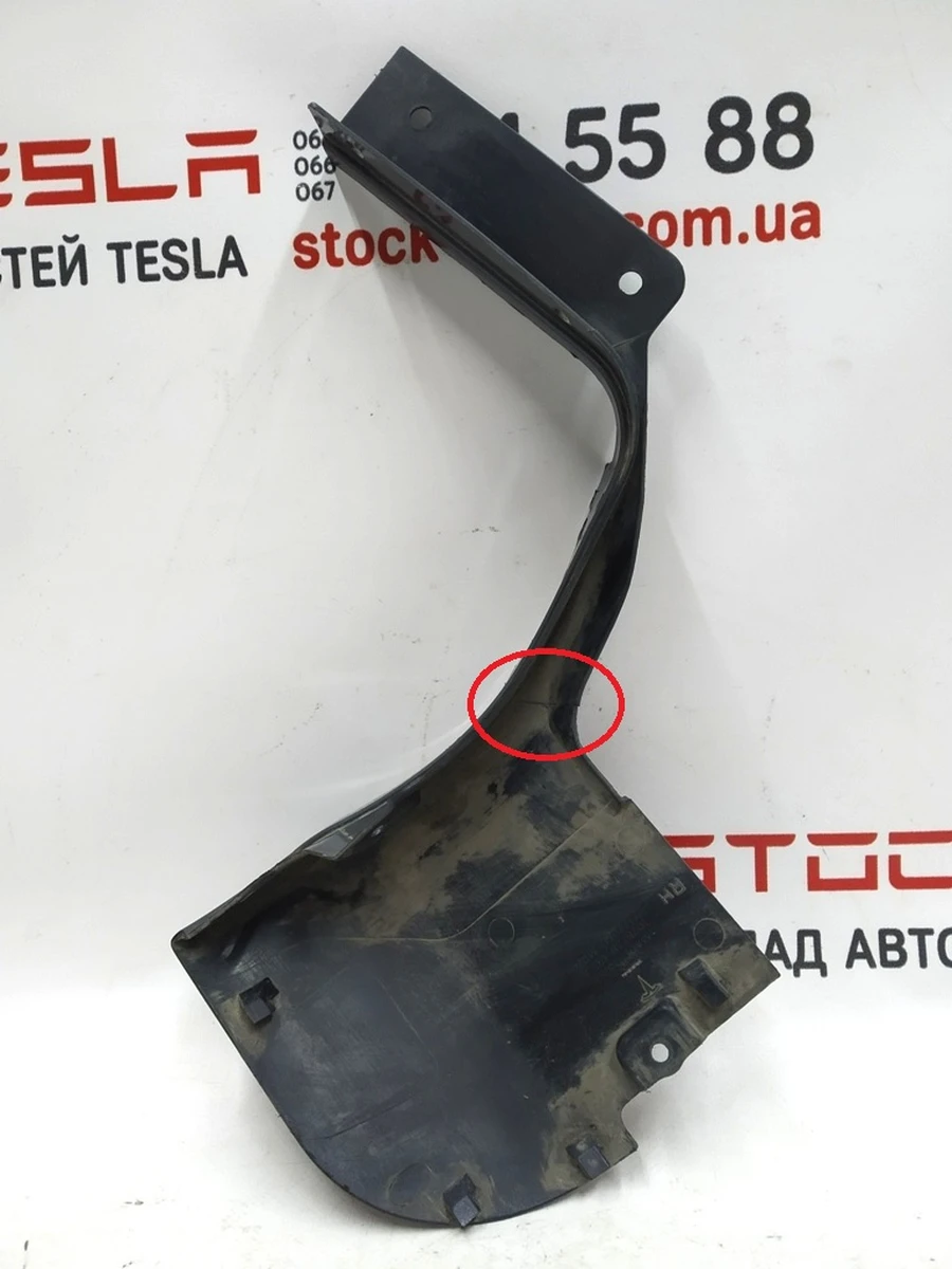 12 Door sill fairing right (painted) with damage Tesla model S REST 1058758-00-A