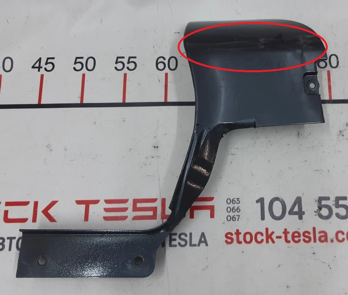 12 Обтекатель накладки порога правый (окрашен) PMNG с повреждением Tesla model S REST 1058758-00-A