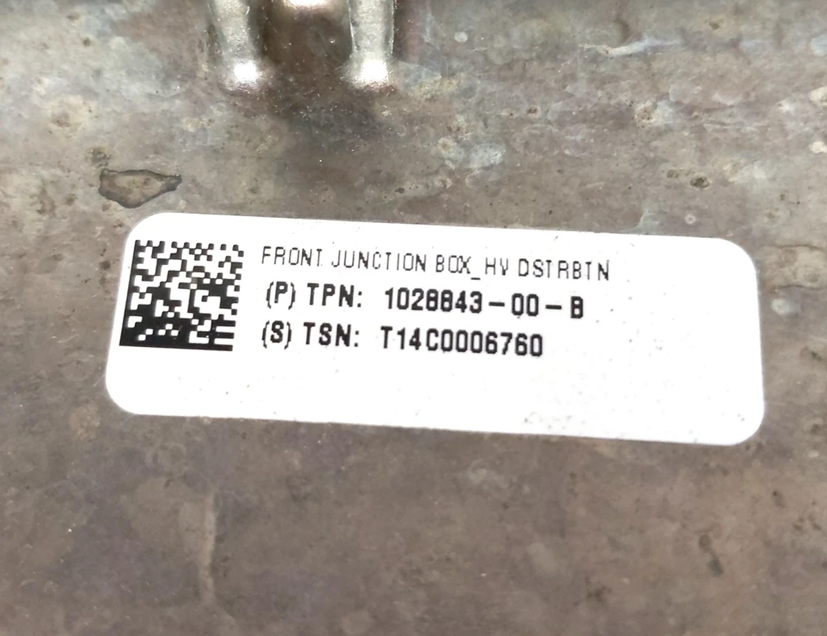 2 Джаншиєв бокс передній RWD Tesla model S 1028843-00-B