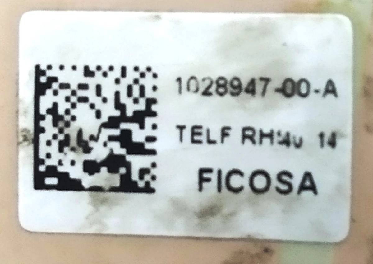 3 Антена TELF дзеркала зовнішнього правого Tesla model S, model S REST 1041318-00-G