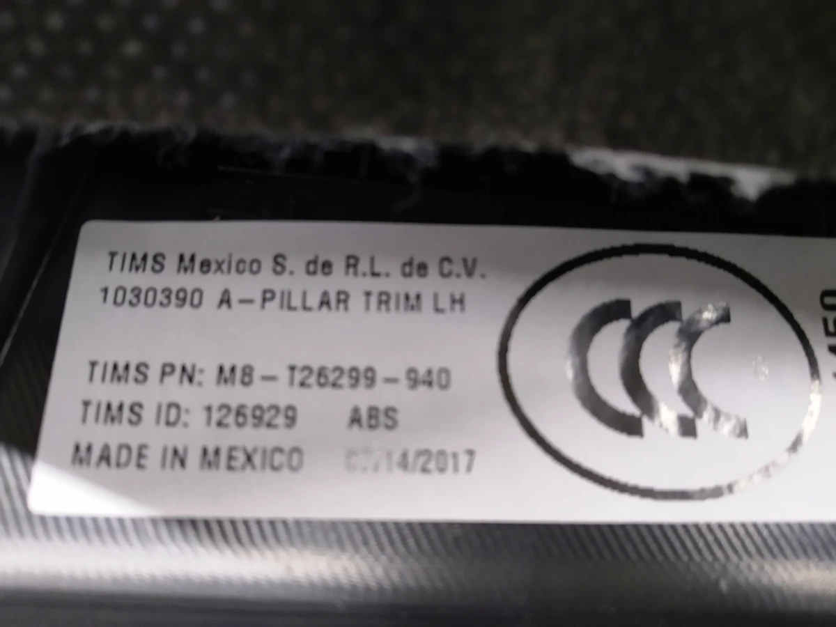 8 Облицювання порога стійки А нижня ліва (зі вставкою) Tesla model S, model S REST