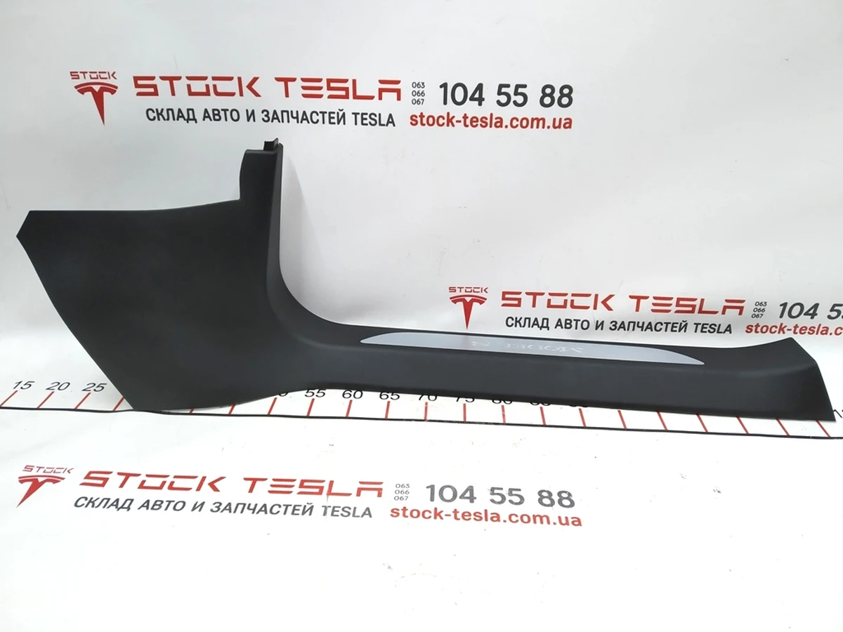 8 Облицювання порога стійки А нижня права (зі вставкою) Tesla model S, model S REST