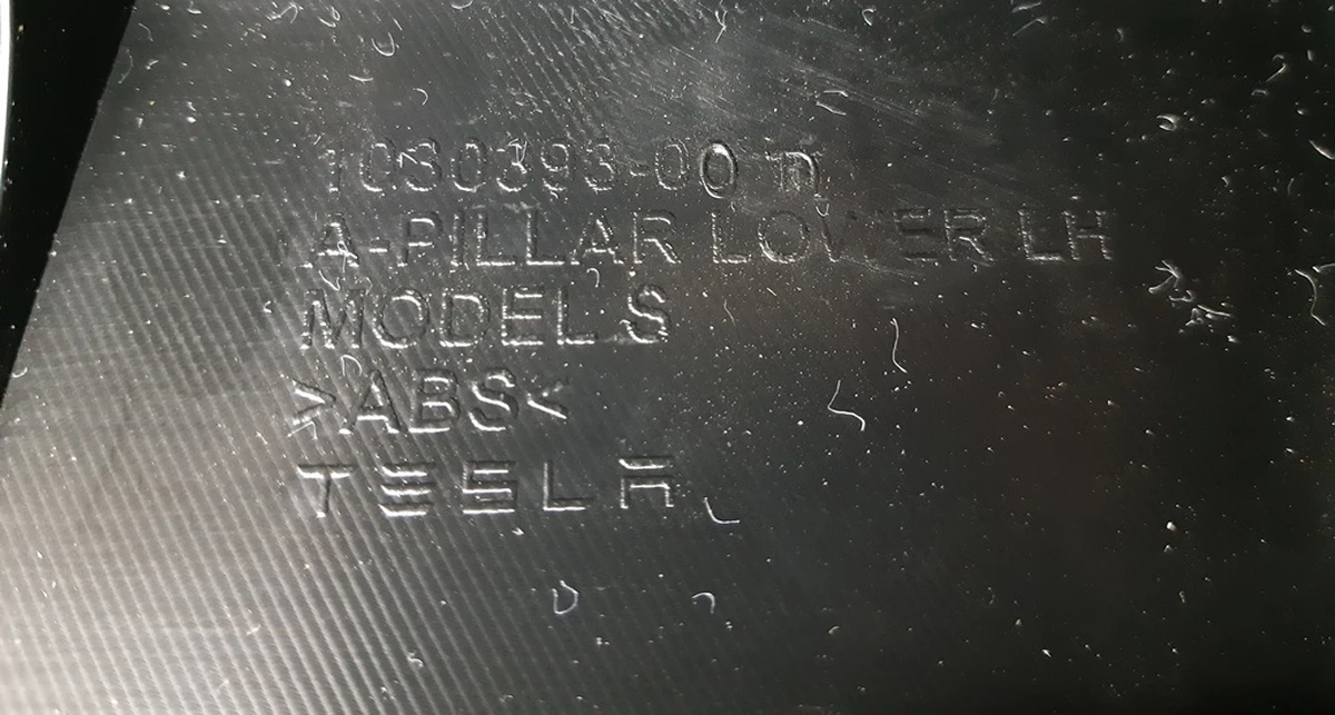 8 Облицювання порога стійки А нижня ліва (зі вставкою) з пошкодженням Tesla model S, model S REST 1030390-00-F