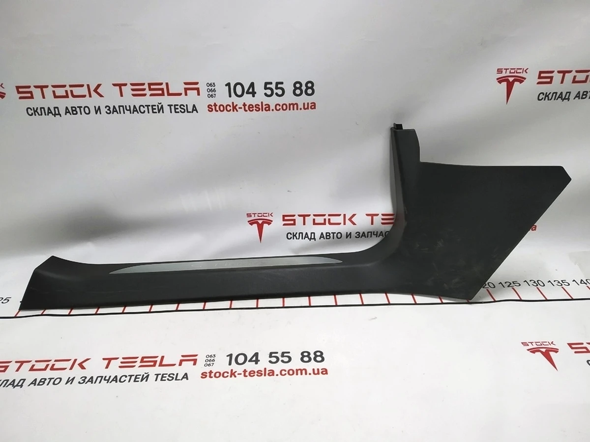 8 Облицювання порога стійки А нижня ліва (зі вставкою) з пошкодженням Tesla model S, model S REST 1030390-00-F