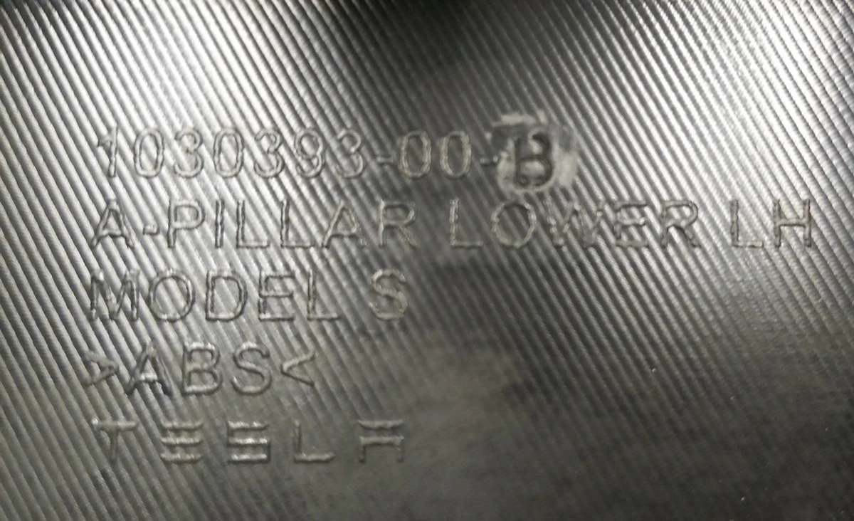 8 Облицювання порога стійки А нижня ліва (зі вставкою) з пошкодженням Tesla model S, model S REST 1030390-00-F