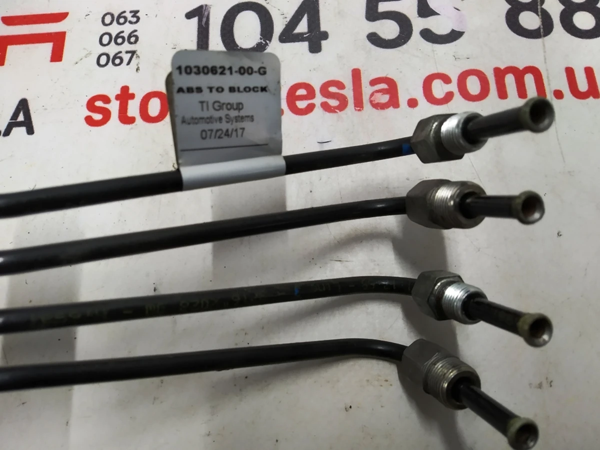 1 Трубопровід гальмівної системи (комплект 4 трубки) AWD Tesla model S REST 1030621-00-G